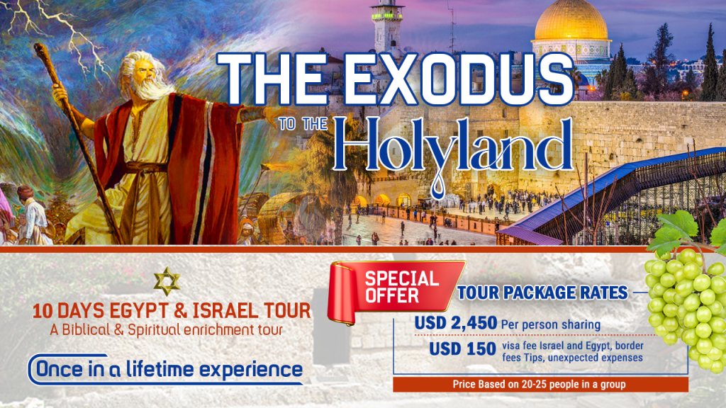 Exodus - Israel Trip - Feelholiday
