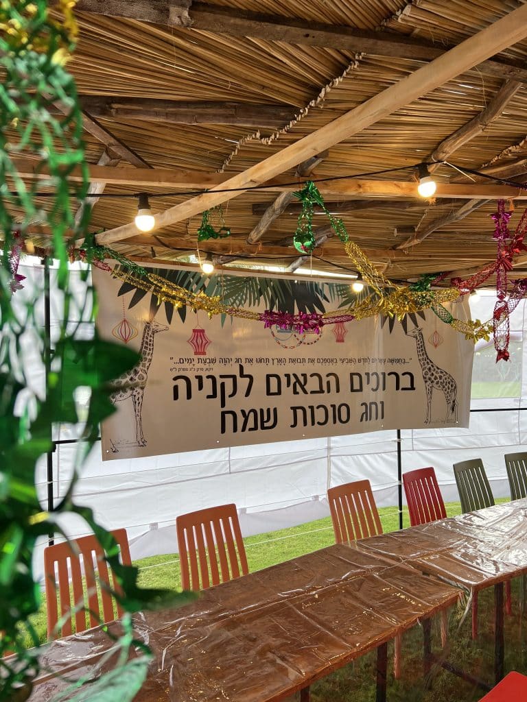 סוכות בקניה
