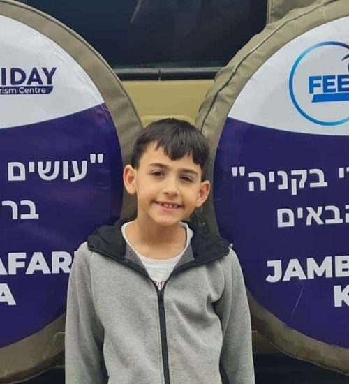 תמונה של WhatsApp‏ 2025-02-19 בשעה 16.30.46_adba7e1c448